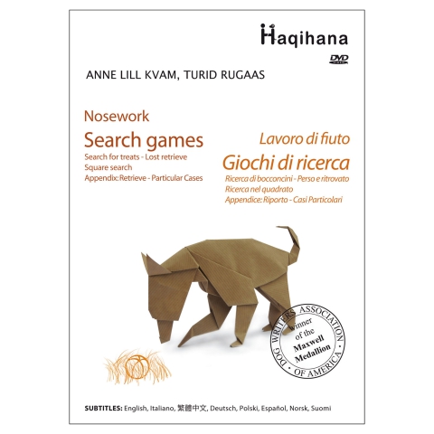 Search Games DVD Haqihana